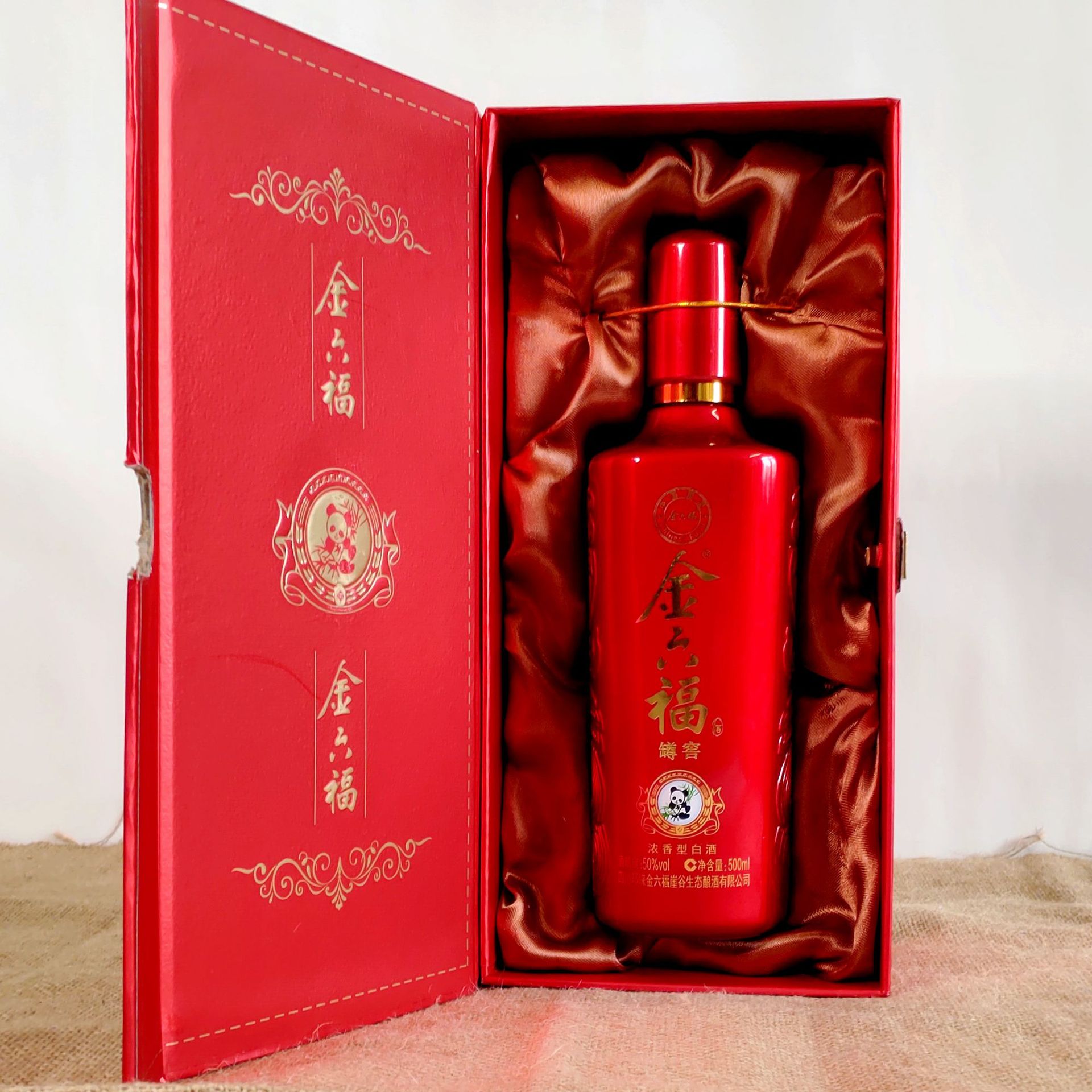 四川邛崃白酒批发