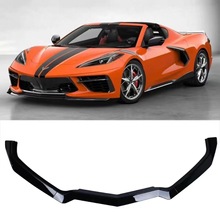 适用于科尔维特C8前唇Corvette C8改装运动款三段前唇前铲小包围
