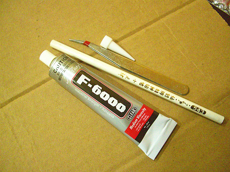 f6000胶水 手机壳美容贴钻服装粘钻 diy饰品配件 e6000升级版