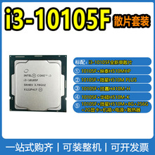 二手套装 全固态技嘉 ga-m68m-s2p am2全集成主板 7750cpu_阿里巴巴找