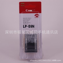 Camera LP-E6N Battery full decoding digital battery lpe6n