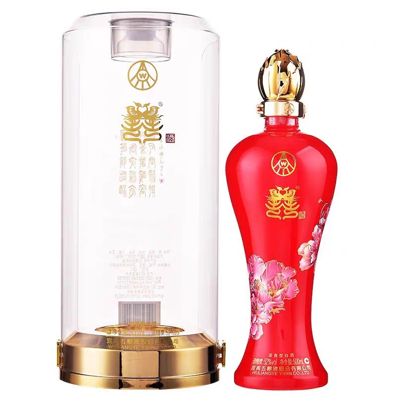五粮- 液总产股份公司喜酒52度 国色天香花开盛世富贵红 6瓶-阿里巴巴
