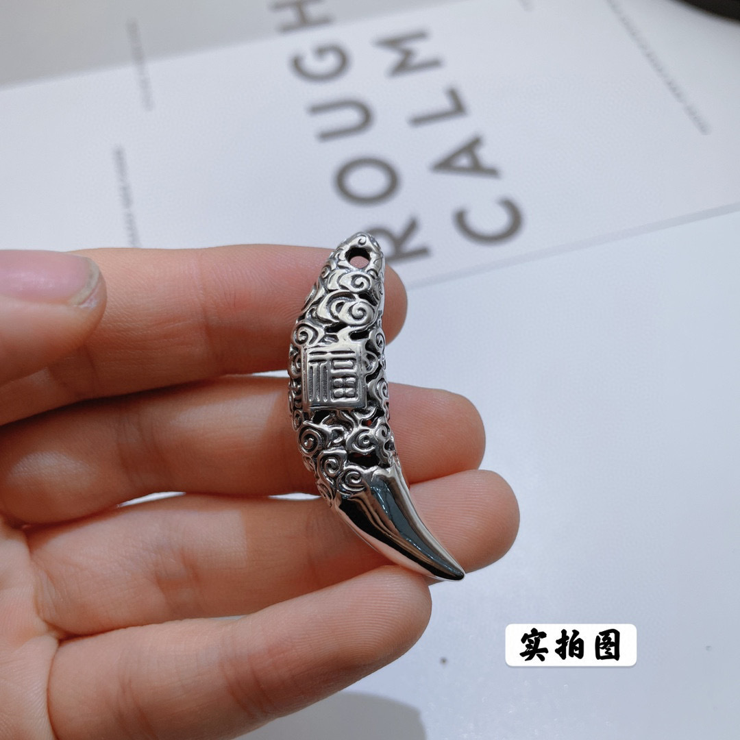 银佳银饰 足银990福字狼牙复古吊坠 时尚霸气潮男挂坠 一件代发