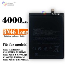 适用小米红米7/红米Note 8T/红米Note8大容量BN46LONG手机电池