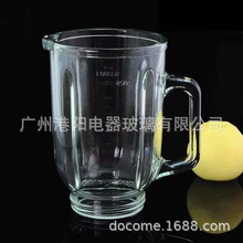 GA-BL-A04大容量1.25L钠钙玻璃搅拌杯，果汁机玻璃杯/搅拌机配件