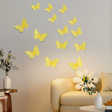 12只蝴蝶墙贴温馨节日客厅卧室橱窗衣柜装饰贴画可移除彩色蝴