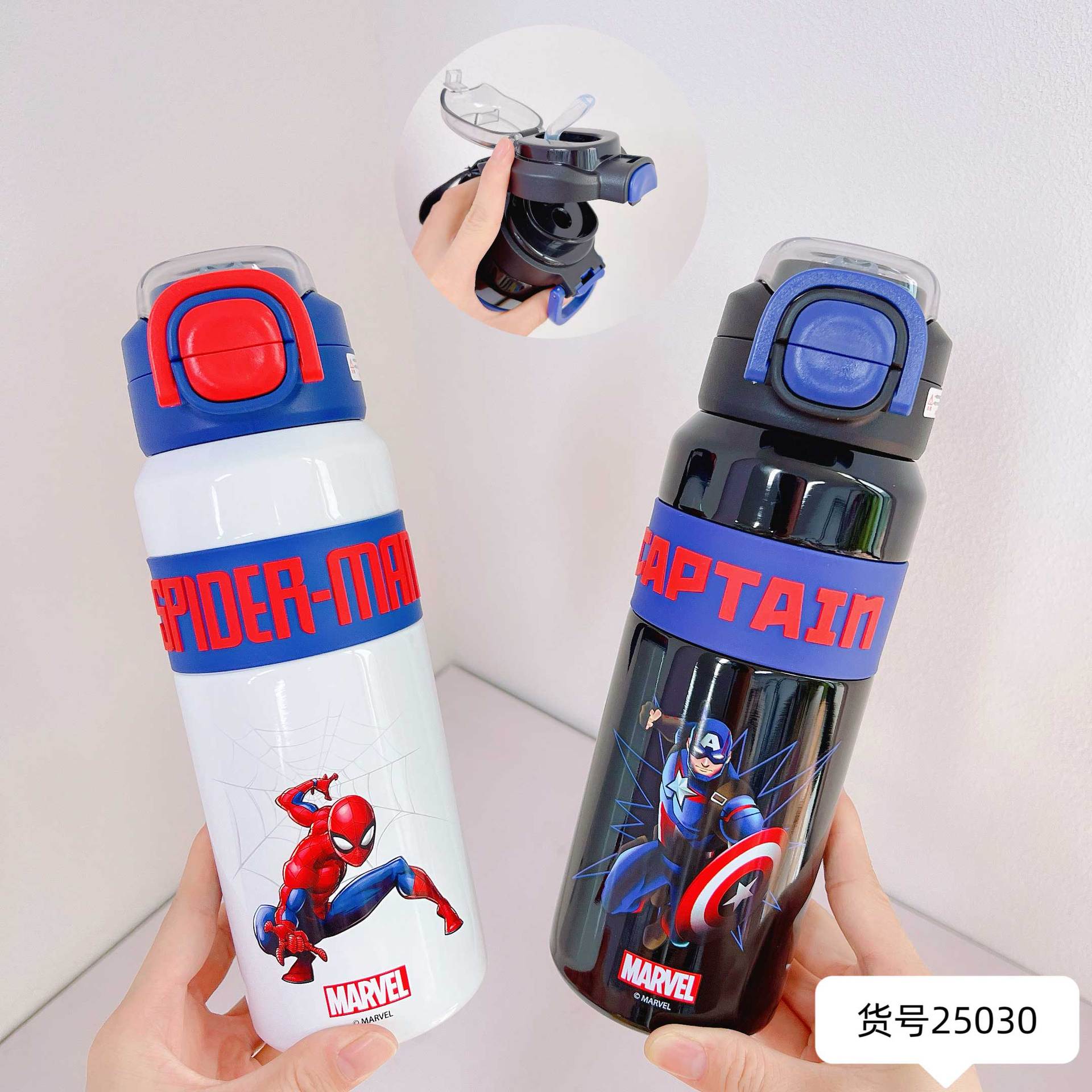 奥特曼双饮保温杯小马宝莉女生高颜值儿童吸管杯小学生上学水杯子