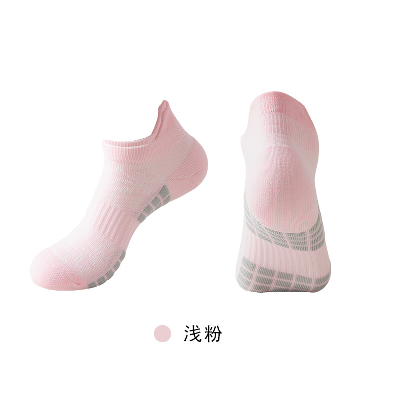 2023 Spring and Summer New Men's and Women's Sports Socks Multi-Color Low-Cut Short Fitness Ankle Socks Professional Running Socks Quick-Drying