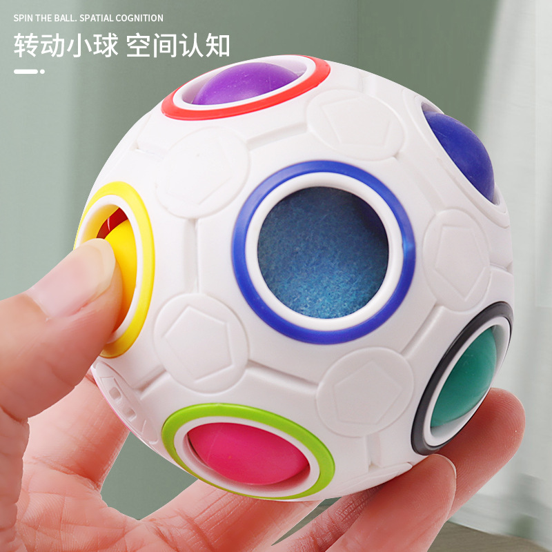 Cross-Border Magic Rainbow Ball Cube 12-Hole Decompression Intelligence Toy Press Fun Magic Pillow Children's Gift Wholesale