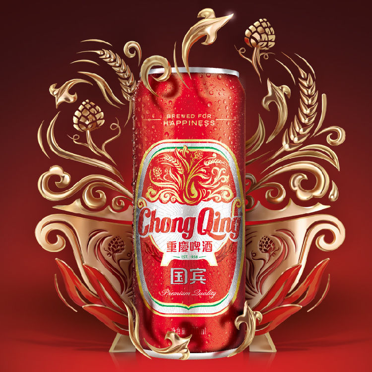 重庆啤酒500ml*12罐 整箱装 麦香拉格啤酒 麦香浓郁口感醇正