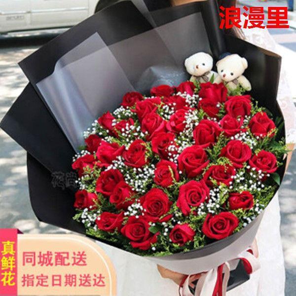 红玫瑰花束成品鲜花真花送男友女友生日同城速递北京