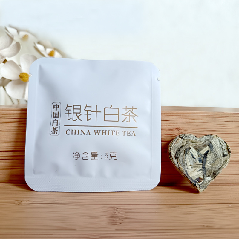 花茶包 银针白茶 白毫银针 爱心形状 5克/片 小茶饼 茶叶批发