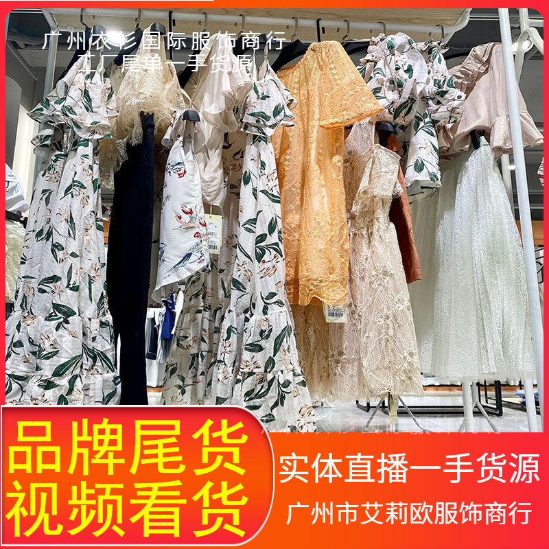 凡恩女装官方旗舰店图图片