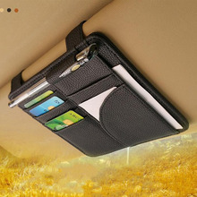 Car Sunshade Card Holder Organizer Sunshade Storage Bag跨境