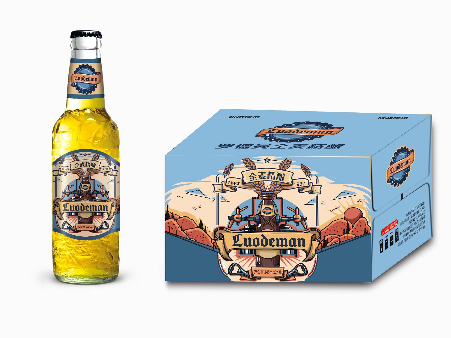 夜场啤酒,精酿啤酒,白啤酒,易拉罐啤酒,桶装啤酒,啤酒工厂