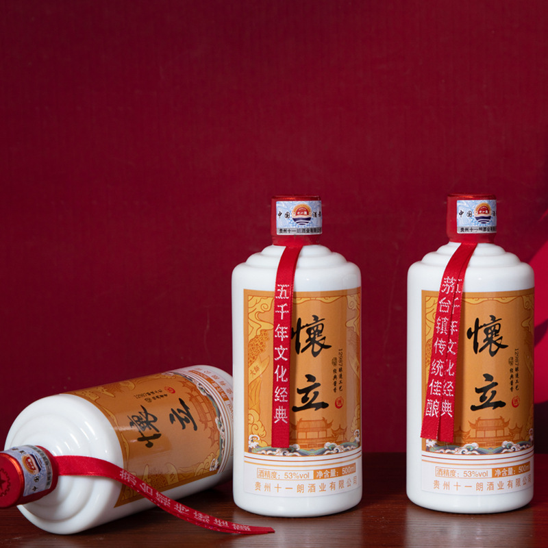 贵州茅台镇53度飞天白酒整箱陈年份窖藏老酒口粮酒酱香型白酒批发