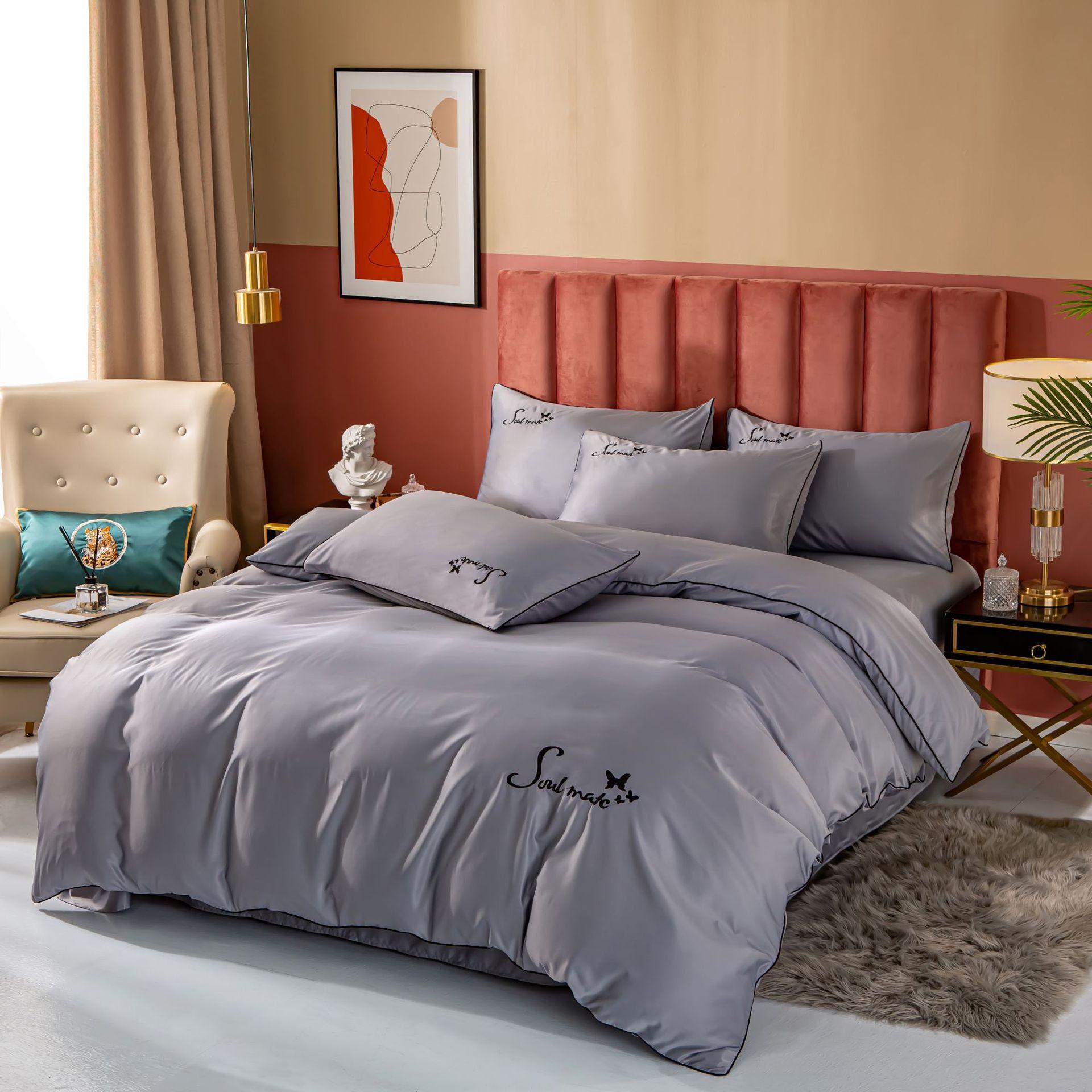 厂家批发水洗真丝四件套夏季床上用品60s冰丝纯色4件套定制logou