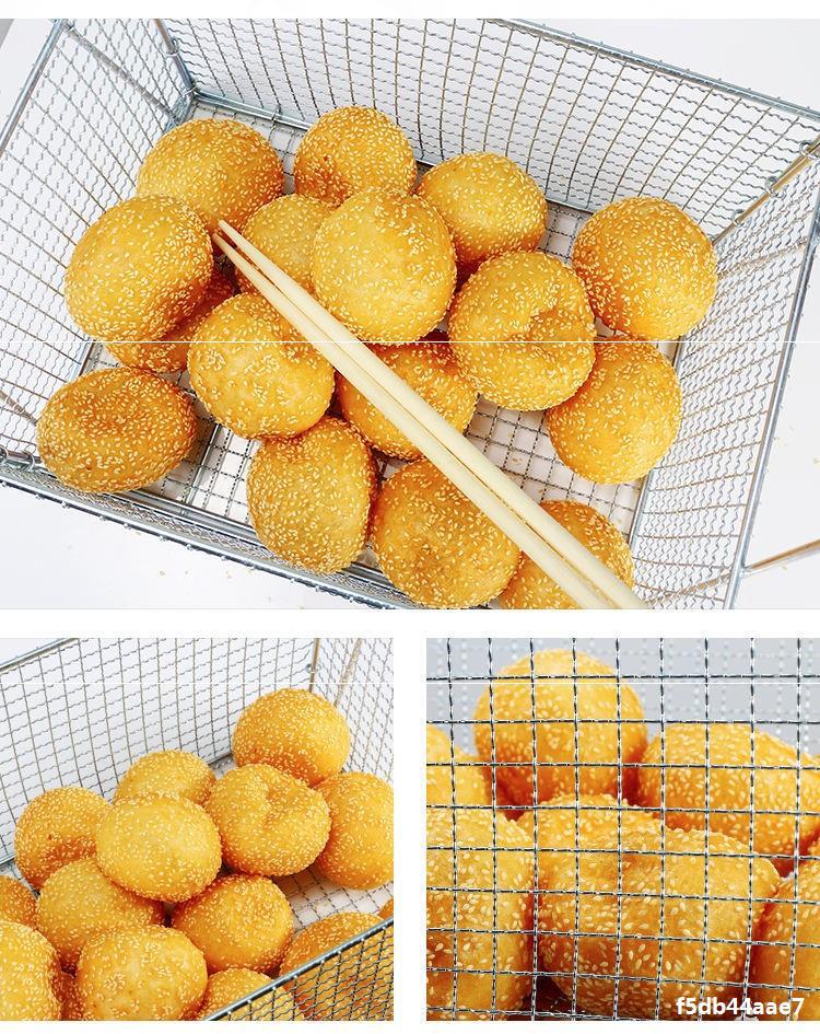 商用篮子方框油条不锈钢铁筐沥油框回框子筐子油盘炸物大容量炸篮