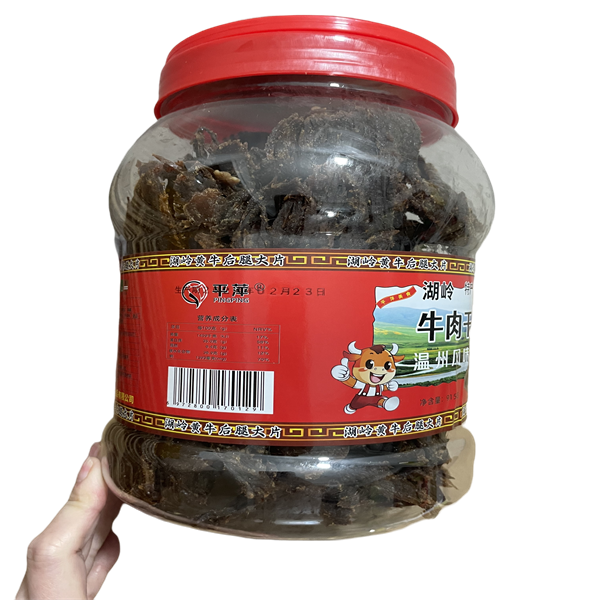瑞安黑片大桶温州特产湖岭黄牛肉干手撕零食桶装大片1000g风干休