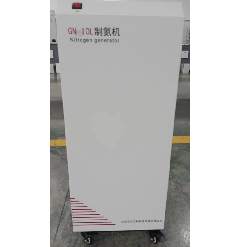 北京中兴汇利 GN-5L制氮机  0～5L/min流量氮气发生器