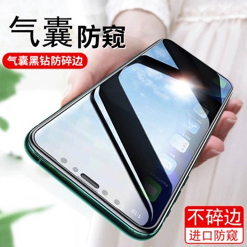马防爆膜