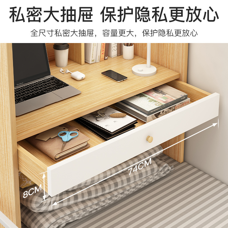 Bed Table College Student Dormitory Fantastic Desk Writing Desk Dormitory Top Bunk Lazy Laptop Desk Small Table