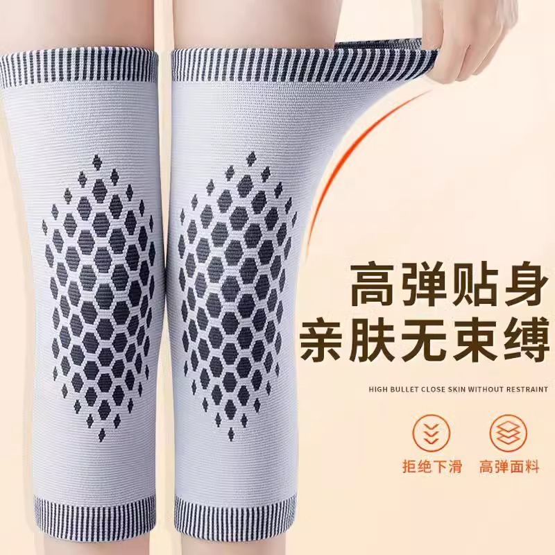 Graphene Argy Wormwood Honeycomb Knee Brace Fever Knee Warm-Keeping and Cold-Proof Leg Protector Elderly Joint Pain Non-Slip Sheath