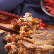 景旭香酥黄花鱼鲅鱼带鱼茄汁鲭鱼儿童孕妇零食山东特产即食海鲜