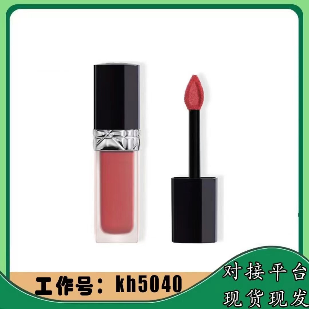 【免税正品】新款迪奥唇釉锁色黑盖唇釉999/200/100/迪可迪奥637