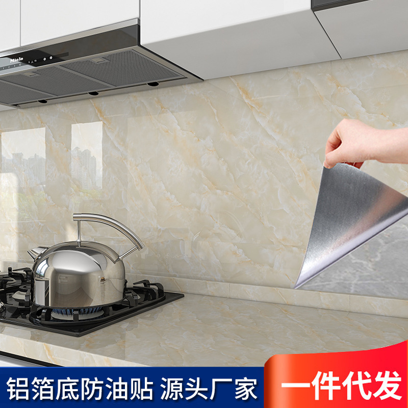 Kitchen Greaseproof Stickers High Temperature Resistant Aluminum Foil Bottom Marbling Wallpaper Stove Top Waterproof Self-Adhesive Wallpaper Factory