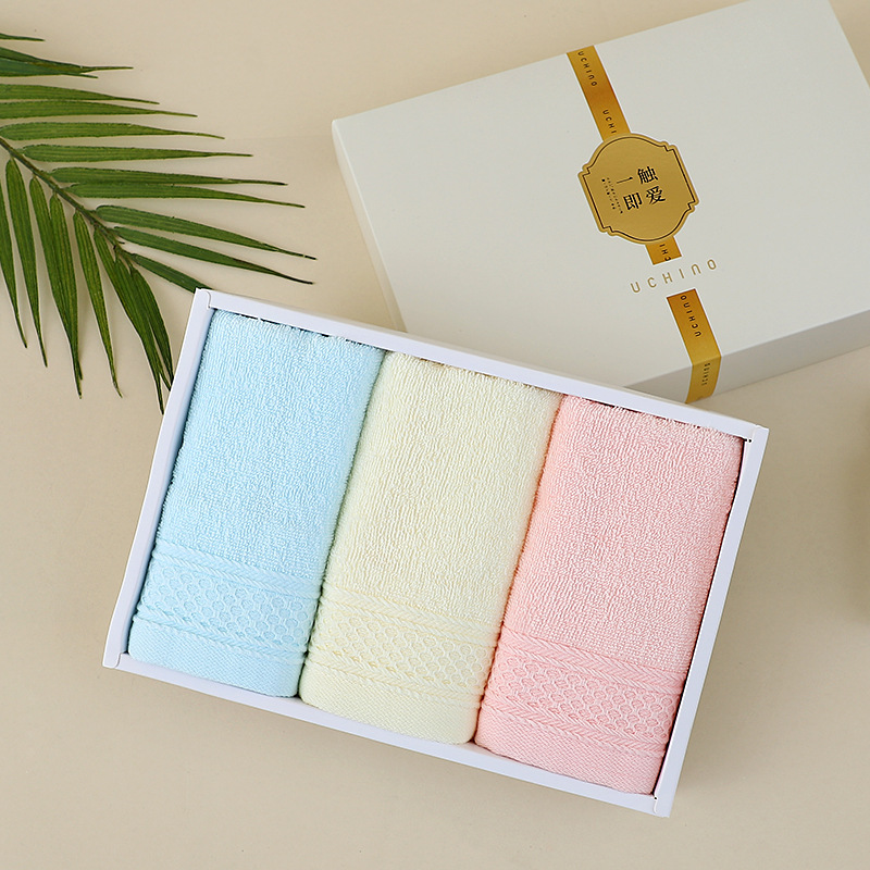 正品内野纯棉家用柔软素色面巾两条装礼盒毛巾福利劳保创意礼品