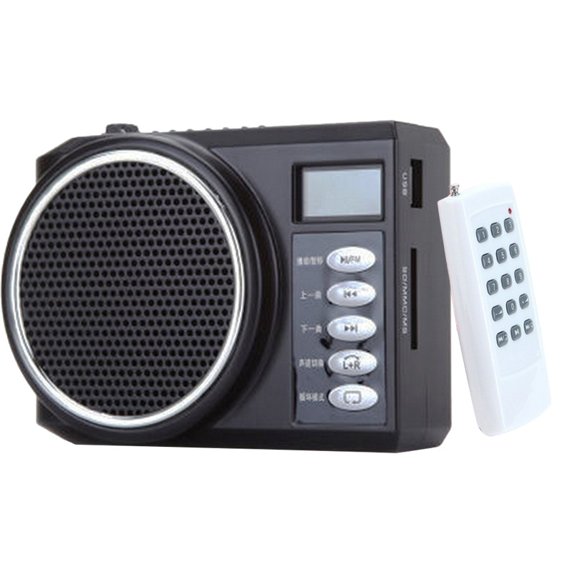 aker/爱课扩音器教师18w功率音箱液晶显示数字选曲便携腰挂喊话器