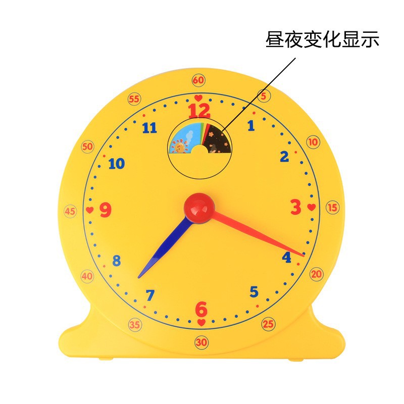 两针联动钟表模型时钟教具小学一二年级数学学习认识时间钟面表盘