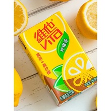 维他柠檬茶250ml*24盒整箱网红真茶真柠檬维他奶果味茶饮料饮品厂