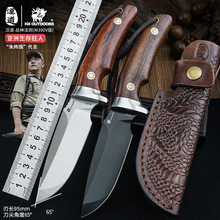 汉道丛林法则M390V粉末钢户外刀具防身刀高硬度锋利直刀野外收藏