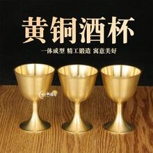 江西堆花贡酒头曲白酒50度口杯酒白酒吉安特产白酒赣南中华老字号