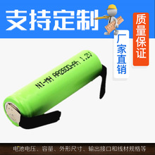 6V Ni-MH 玩具车充电电池组 2000mAh SM JST aa 5号电池