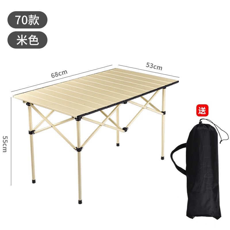 Outdoor Folding Table Camping Table Portable Aluminum Alloy Egg Roll Table Camping Table Multi-Functional round Picnic Table Picnic Table