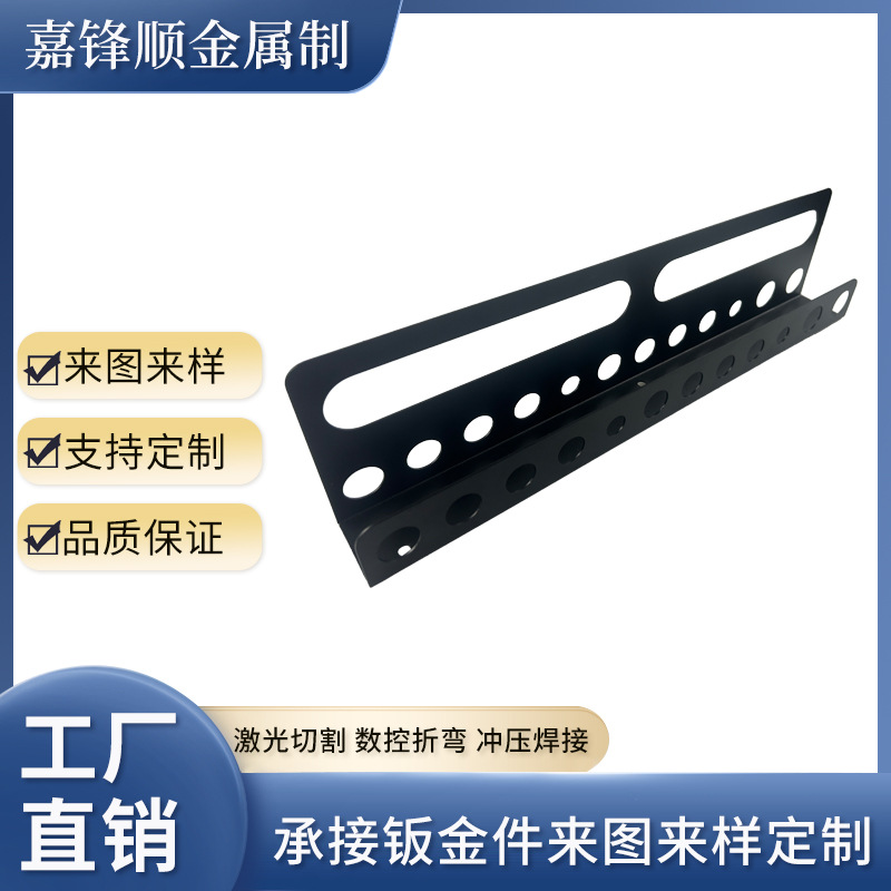 来图定制304不锈钢挂式挂壁五金工具 适用厨房卫生间置物架