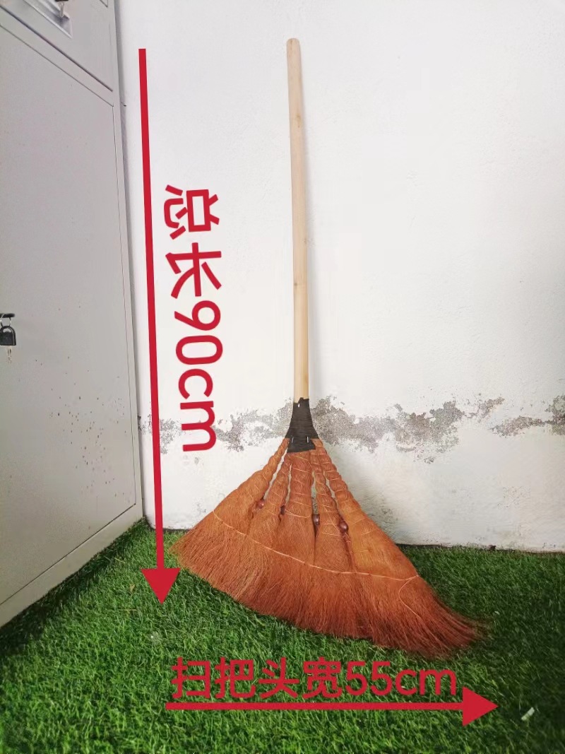 Palm Broom Small Broom Palmae Bark Broom Indoor Small Broom Wholesale Dust Sweeping Old Hand Broom Hair Sweep