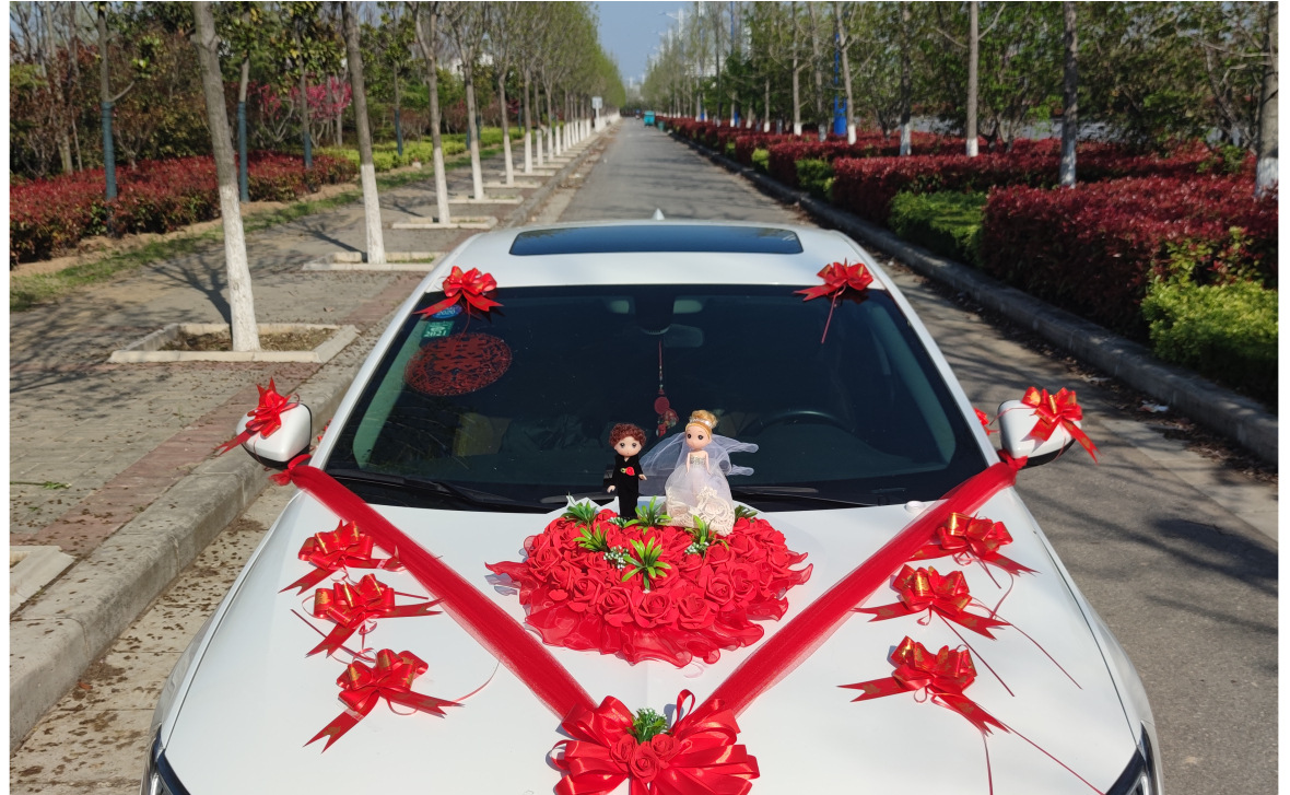 婚车装饰车头结婚花车副车套装拉花装饰彩带布置婚庆用品车队装饰