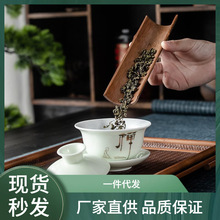 家用青瓷茶具套装日式时尚功夫茶具茶壶盖碗品茗杯茶海茶漏特惠