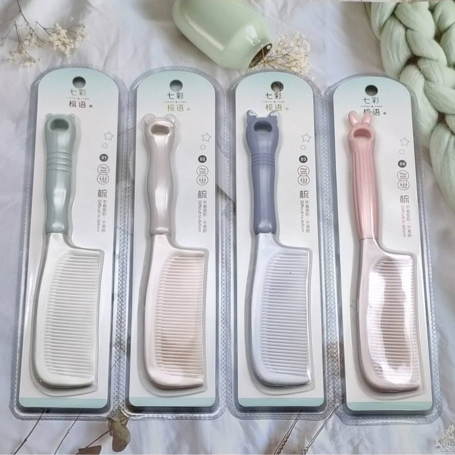 New Trendy Home Daily Plastic Comb Large Dense Gear Hairdressing Style Cartoon Comb Blister Packaging for Supermarket