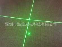 厂家供应  优质十字线绿光激光头 绿光激光模组 532nm515nm450nm