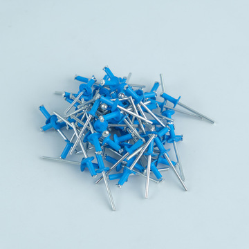 2*20 /4*10 酒盒用  蓝色拉花铆钉 圆头铝制钉