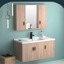 北欧实木免漆浴室柜组合简约洗脸洗手台盆小户型卫生间洗漱台镜柜