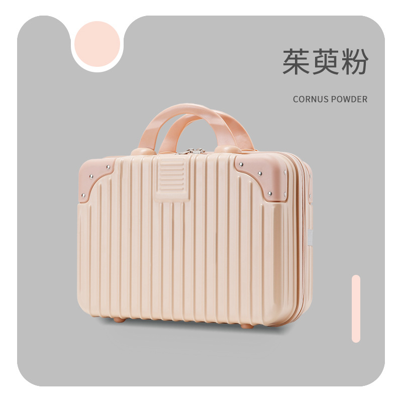 One Piece Dropshipping Suitcase Women's Creative Gift Box High-End Tea Festival Daily Gift Box 14-Inch Cosmetic Case