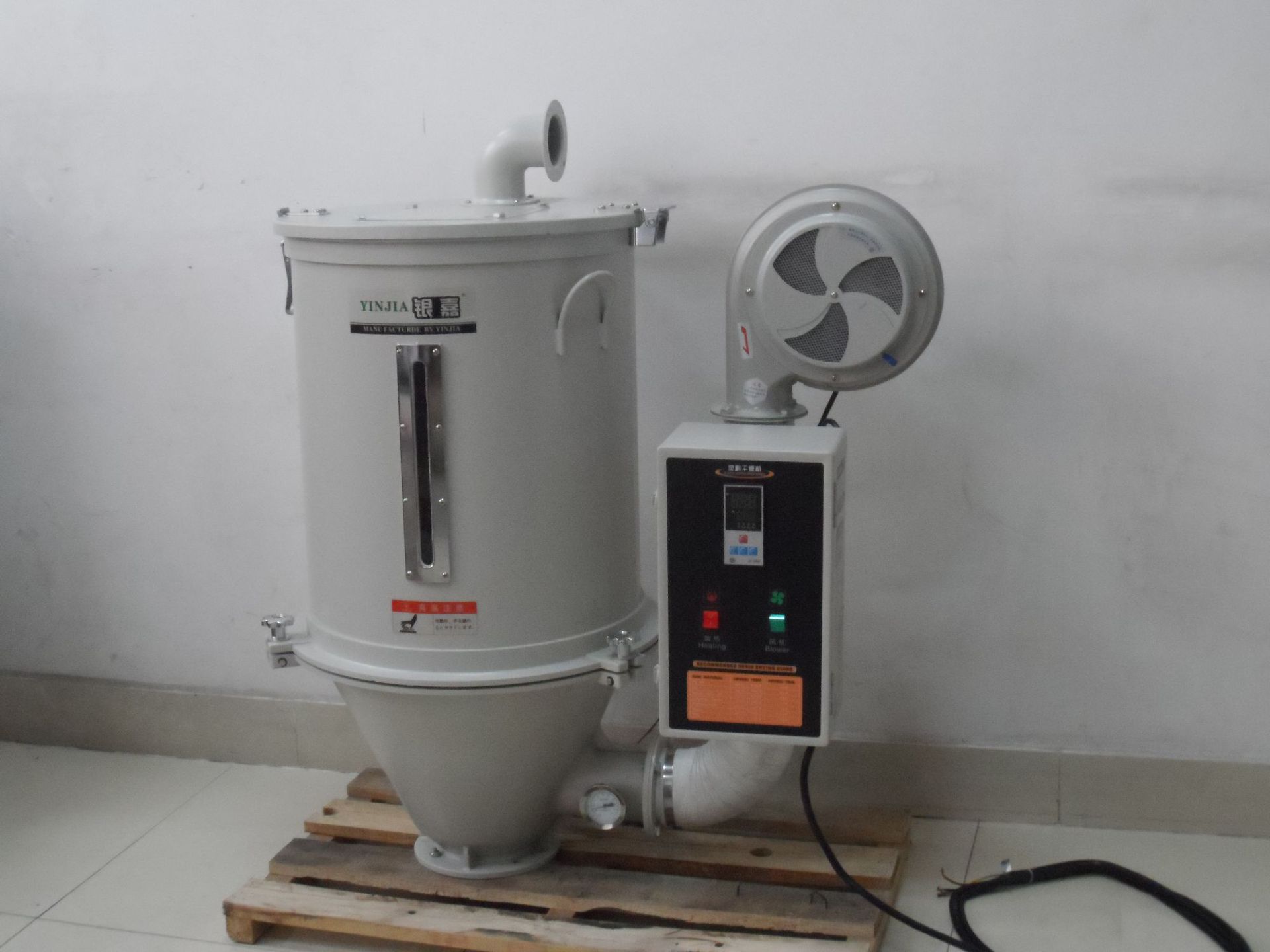 现货塑料干燥机烤料斗 注塑机干燥搅拌一体机 颗粒烘料除湿烘干机