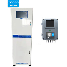 COD在线监测仪污水排放口化学需氧量COD实时监测仪