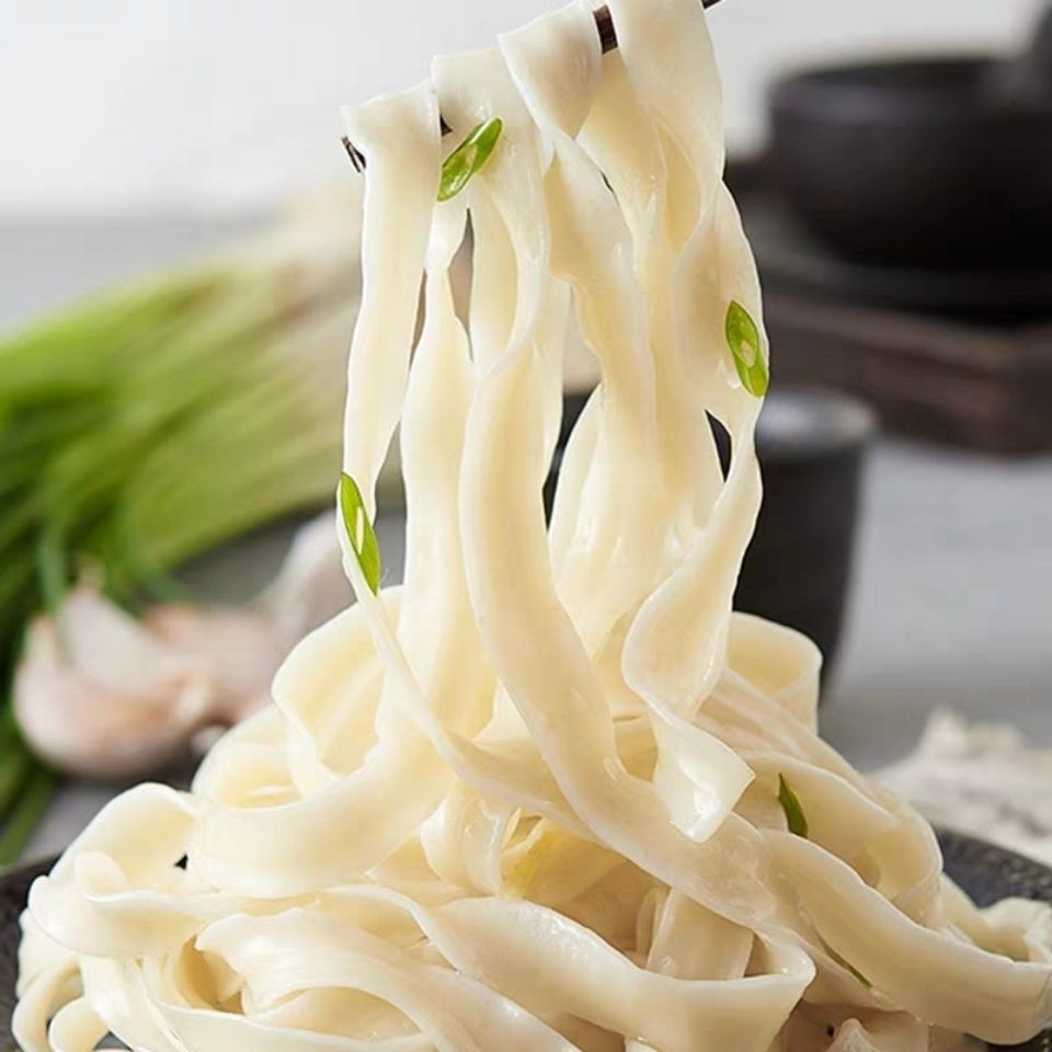 麦香源云宽面 小宽面 速冻宽面条手工拉面10袋装火锅面麻辣烫商